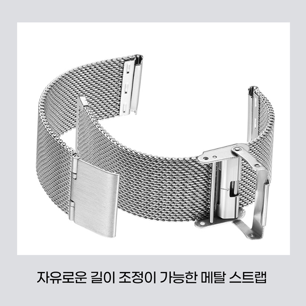 보스필드 시계스트랩 메쉬밴드 22mm 20mm 18mm 16mm 14mm 12mm 13mm 17mm 19mm